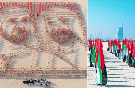 UAE FLAG DAY